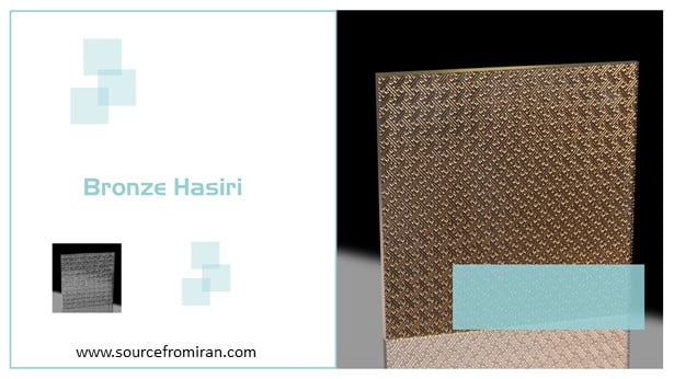 Hasiri Patterned Glass Iran Supplier