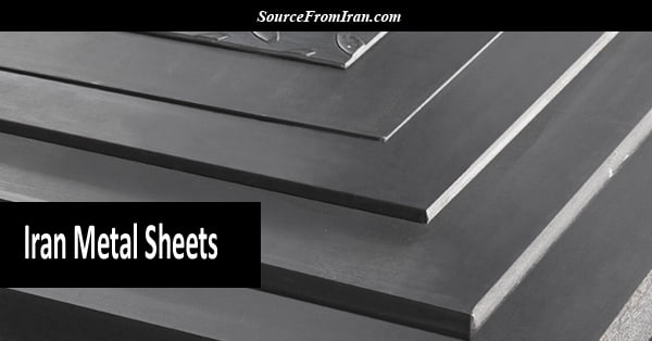 metal sheets price iran manufacturer