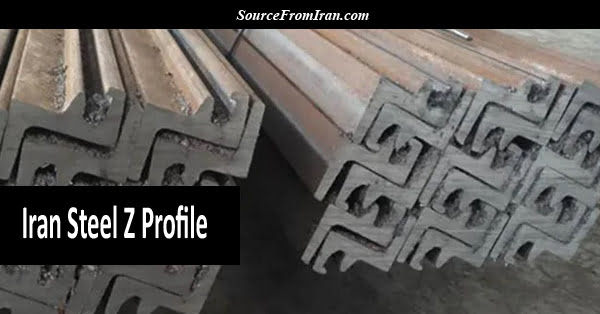 z steel profile price iran manufacturer